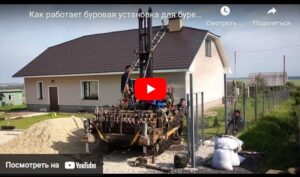 как работает буровая установка